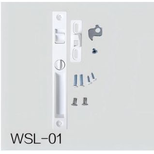 W Sliding Lock